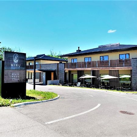 ホテル ミル ニセコ 倶知安町 エクステリア 写真